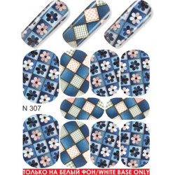 Nail foils A 13 P