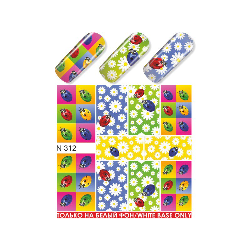 Nail foils A 13 P