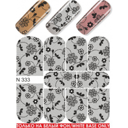 Nail foils A 13 P