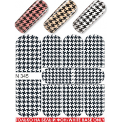 Nail foils A 13 P