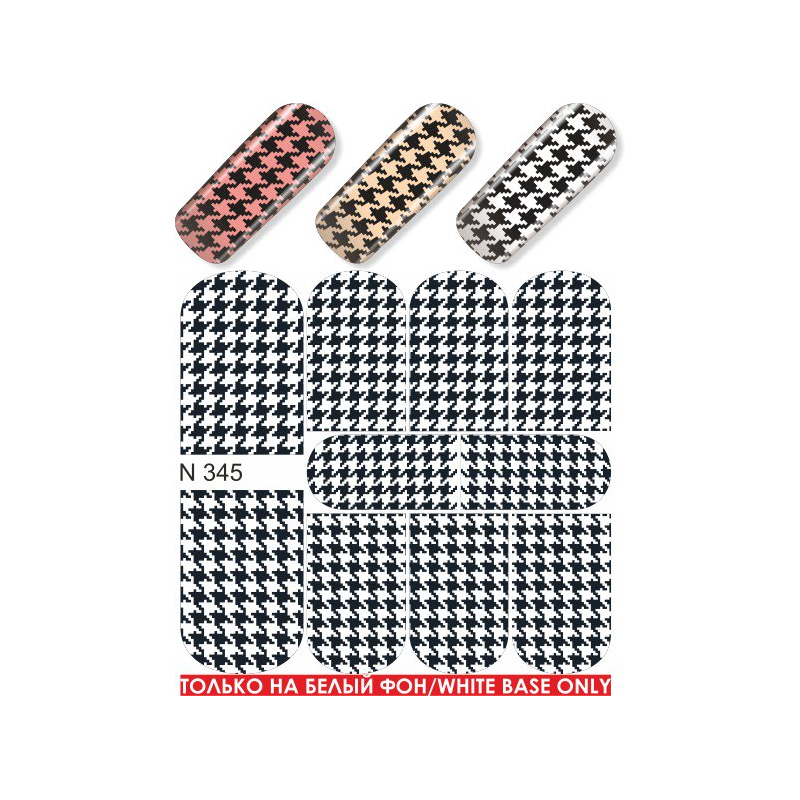 Nail foils A 13 P