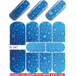 Nail foils A 13 P