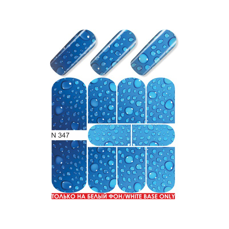 Nail foils A 13 P