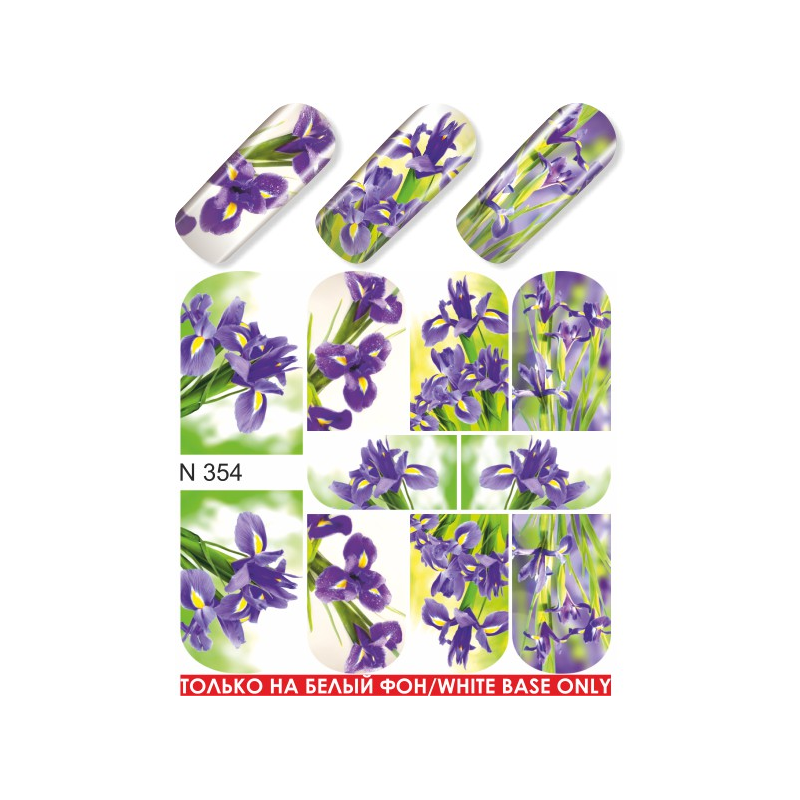 Nail foils A 13 P