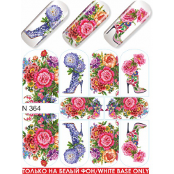 Nail foils A 13 P
