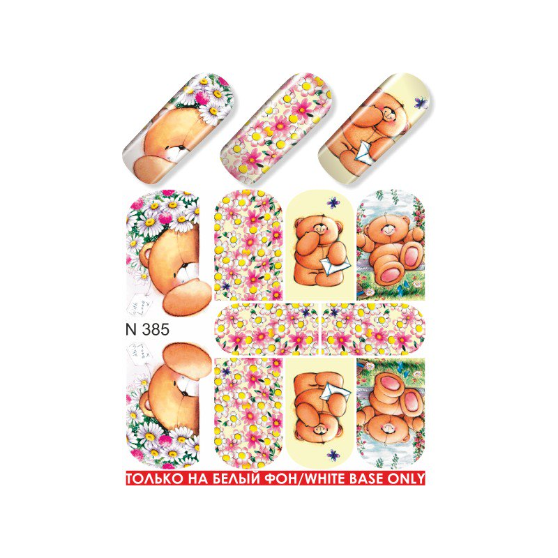 Nail foils A 13 P