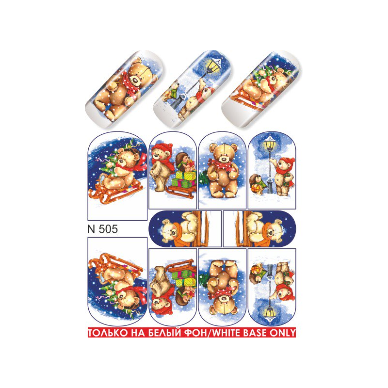 Nail foils A 13 P