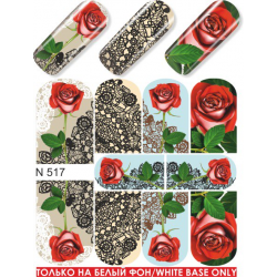 Nail foils A 13 P