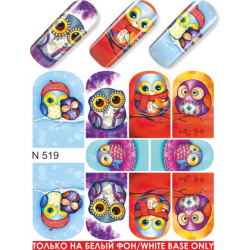 Nail foils A 13 P