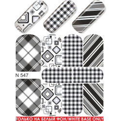 Nail foils A 13 P