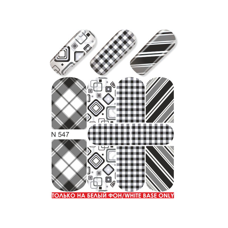 Nail foils A 13 P