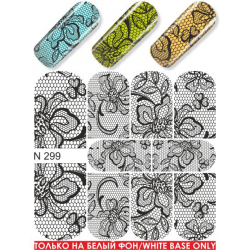 Nail foils N 299