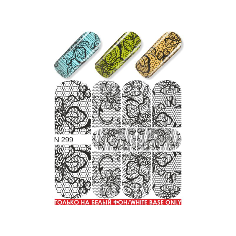 Nail foils N 299