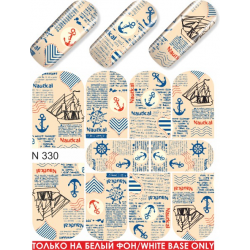 Nail foils N 068 P