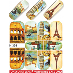 Nail foils N 058