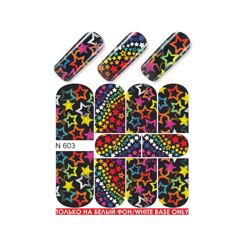 Nail foils N 058