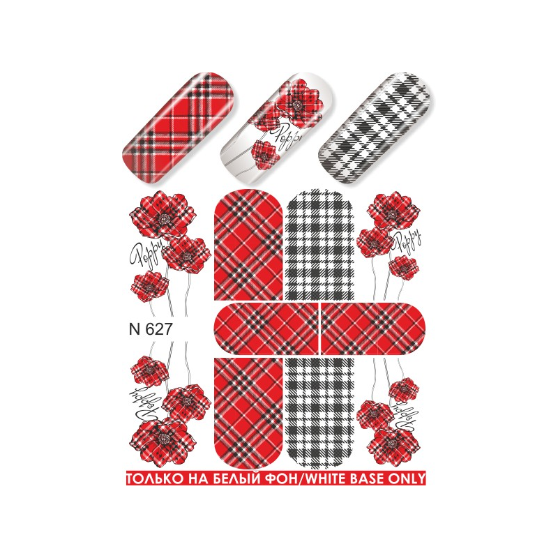 Nail foils N 068 P