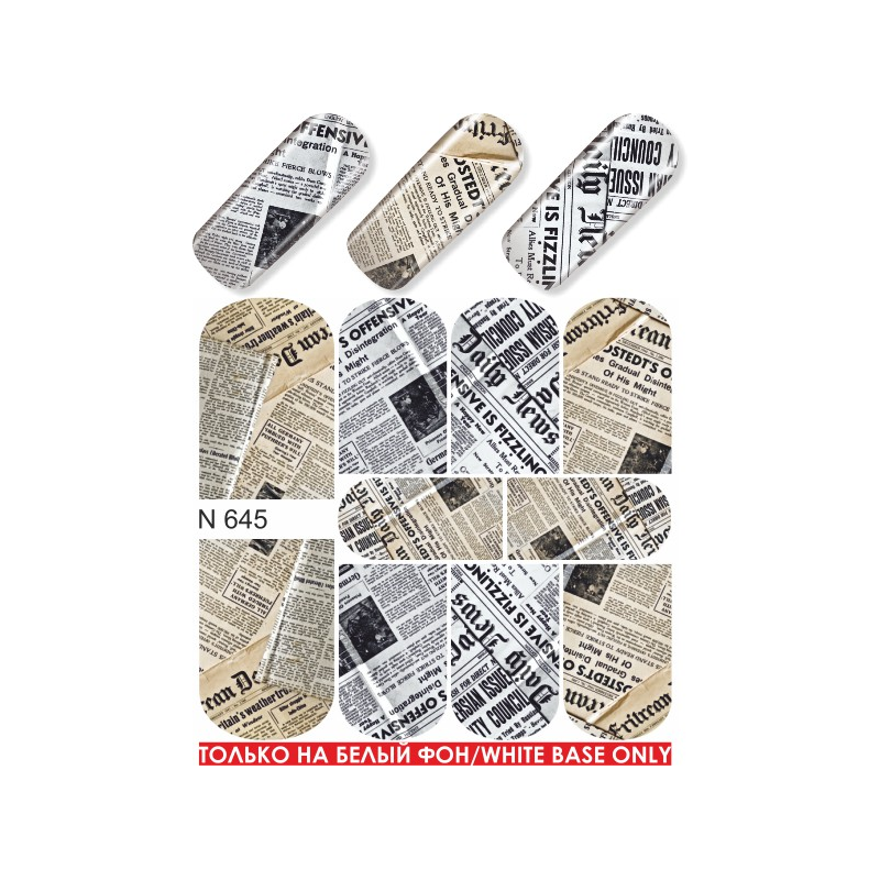 Nail foils N 068 P