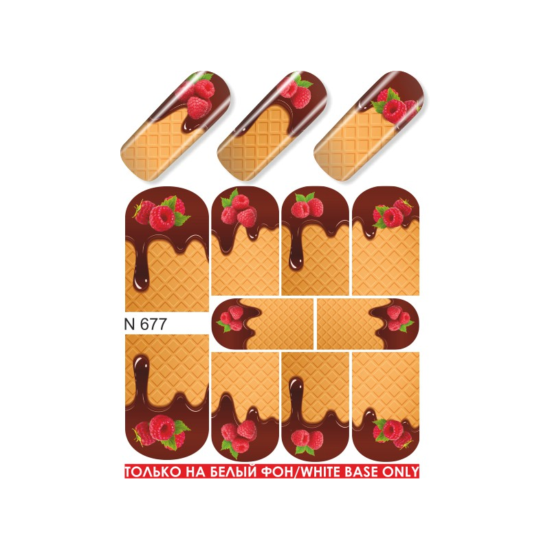 Nail foils N 068 P Nail foils N 068 P