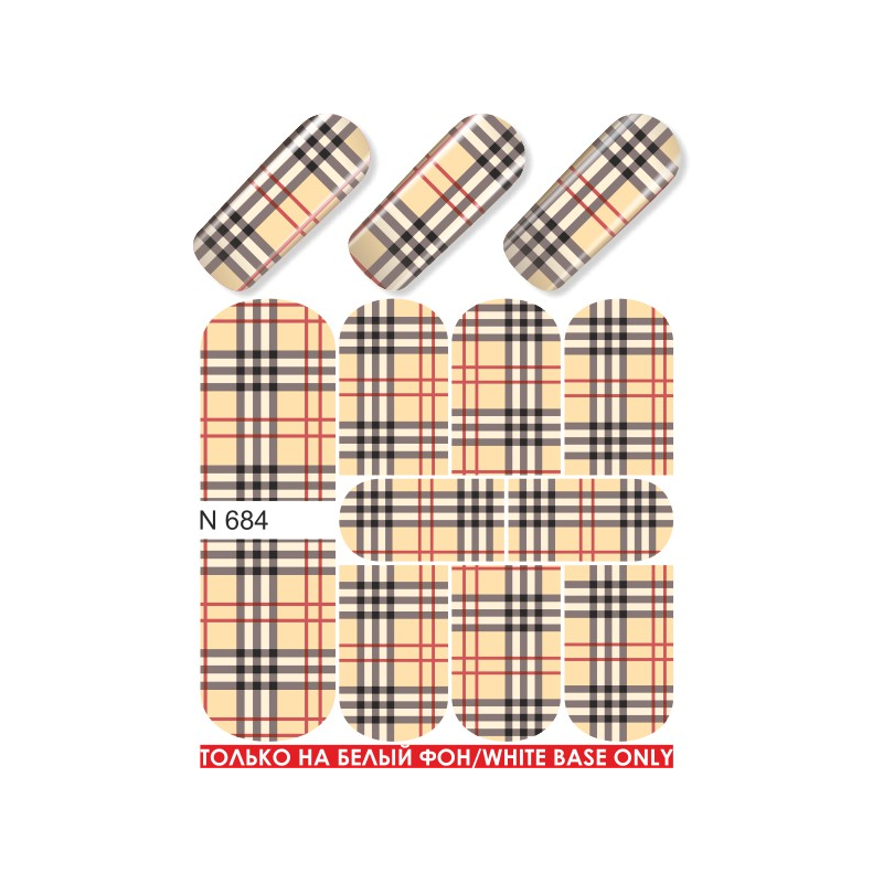 Nail foils N 073 P Nail foils N 073 P