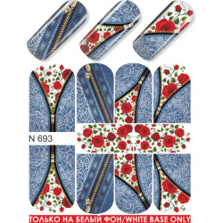 Nail foils N 058
