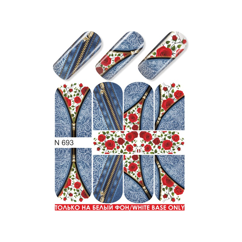 Nail foils N 058