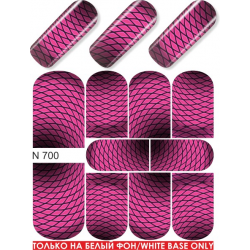 Nail foils N 068 P