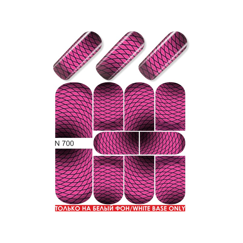 Nail foils N 068 P