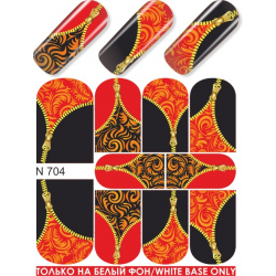 Nail foils N 058