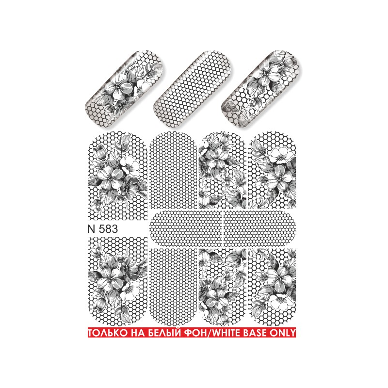 Nail foils N 520 p