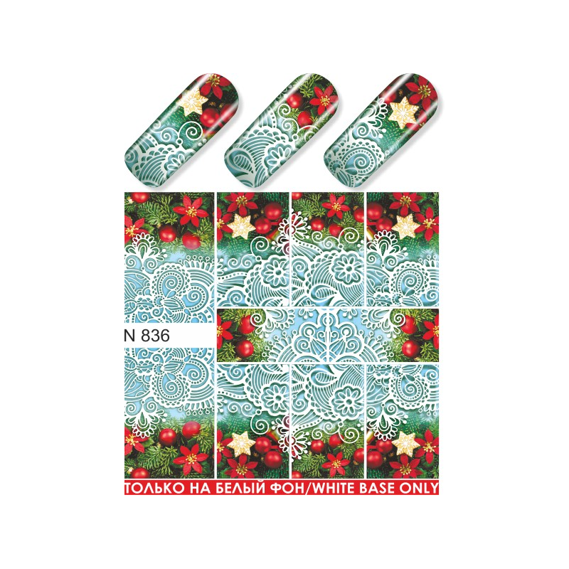 Nail foils N 798 p