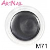 Brizzolato M71