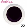 Bordeaux 22