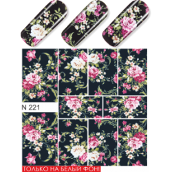 Nail foils N 219