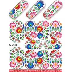 Nail foils N 268